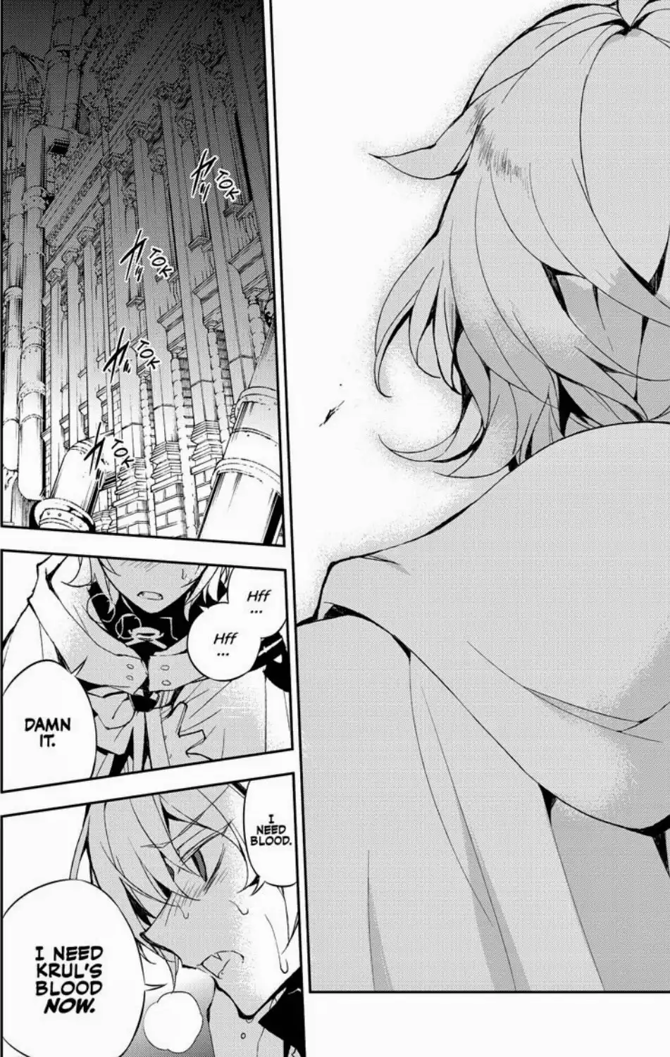 Owari no Seraph Chapter 22 11